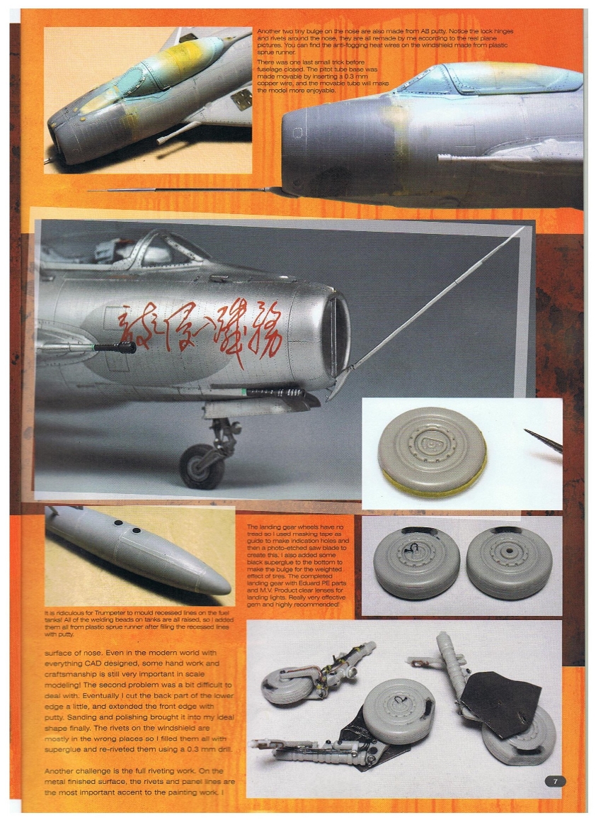 AIR Modeller 2011-34